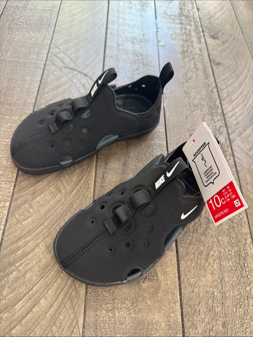 Nike Kids Black Sunray Protect 4